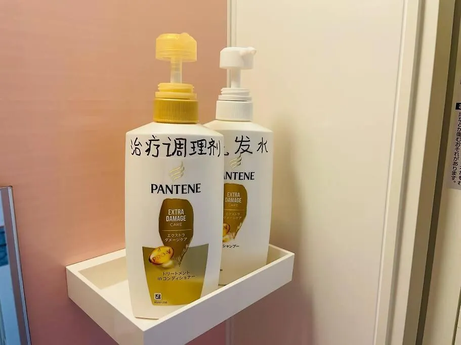 千岁Y'Sハウス公寓 千岁